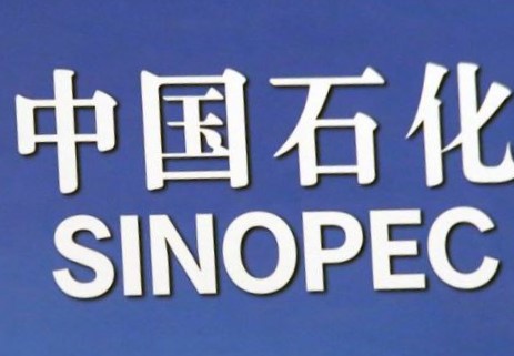 The company logo of China’s Sinopec - China Petroleum & Chemical Corp