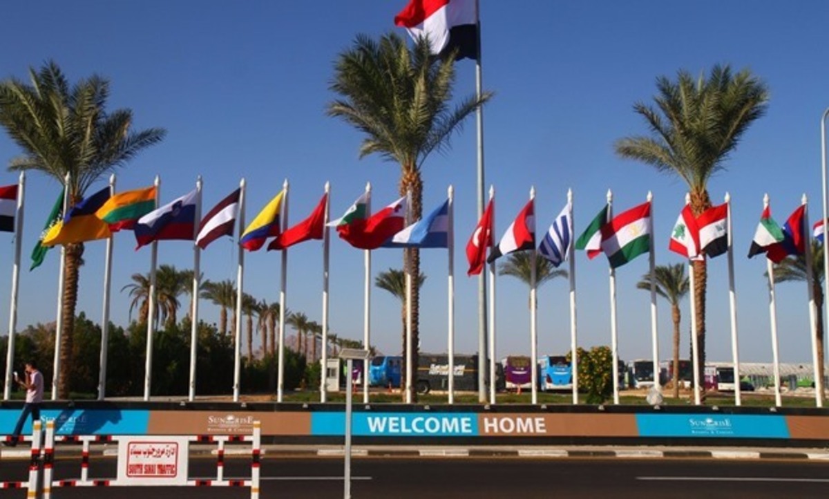 United Nations climate summit, COP27, begins on Sunday in Sharm El Sheikh