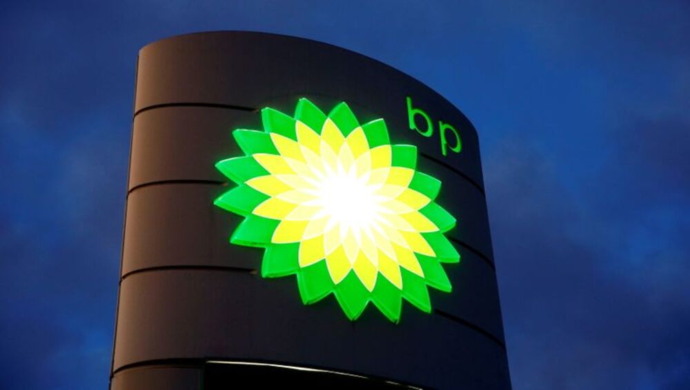 BP's renewables strategy: Why it's changing